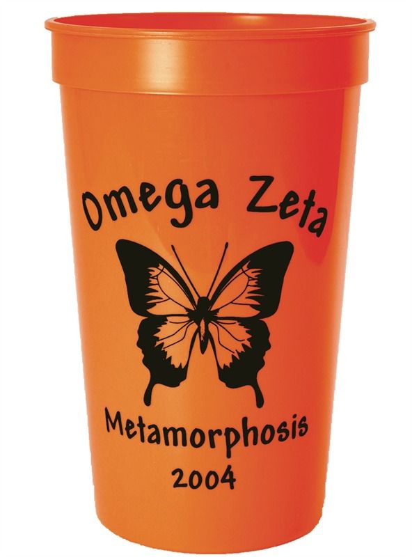 Taşınabilir Kupa PL-TB0007