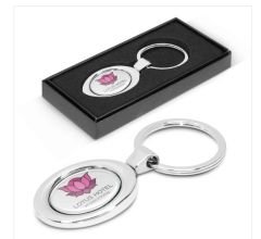 Kutulu Anahtarlık PL-AN0034